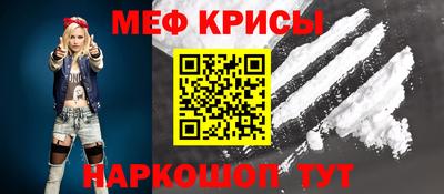 героин Канаш