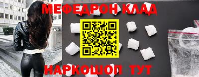 героин Канаш