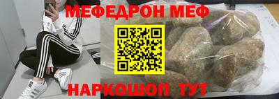 ALPHA PVP Кандалакша