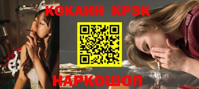 mix Камышлов