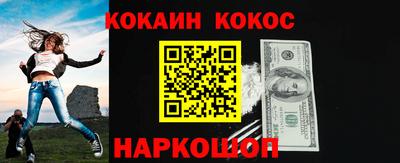 mix Камышлов
