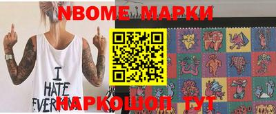mix Камышлов