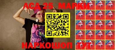 героин Канаш