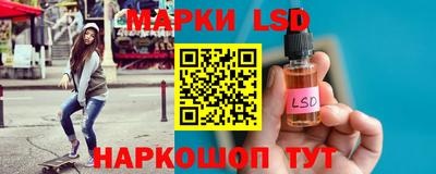 ALPHA PVP Кандалакша