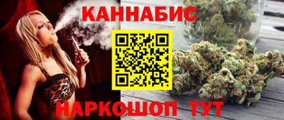 mix Камышлов