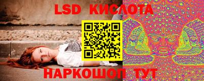 ALPHA PVP Кандалакша