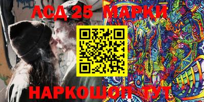 ALPHA PVP Кандалакша