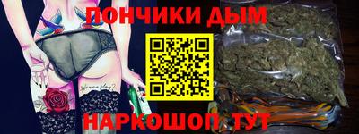 героин Канаш
