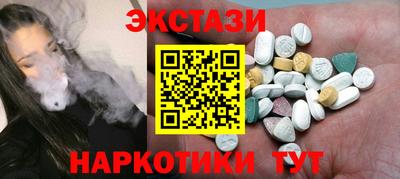 ALPHA PVP Кандалакша