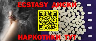 ALPHA PVP Кандалакша