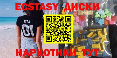 ALPHA PVP Кандалакша
