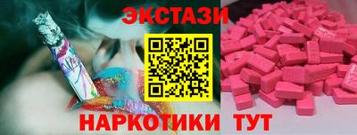 mix Камышлов