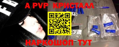 mix Камышлов