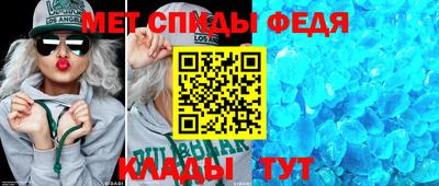 mix Камышлов