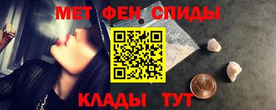 героин Канаш