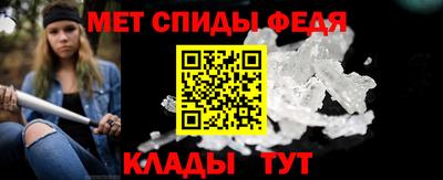 героин Канаш