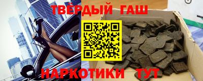 mix Камышлов