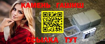 ALPHA PVP Кандалакша
