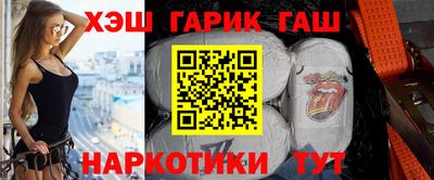 ALPHA PVP Кандалакша
