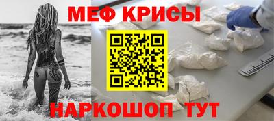 героин Канаш