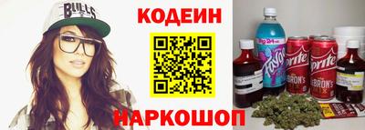 ALPHA PVP Кандалакша