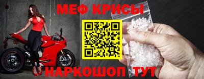 героин Канаш