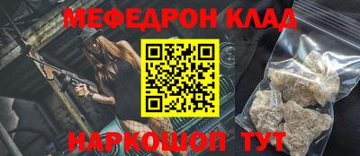 героин Канаш