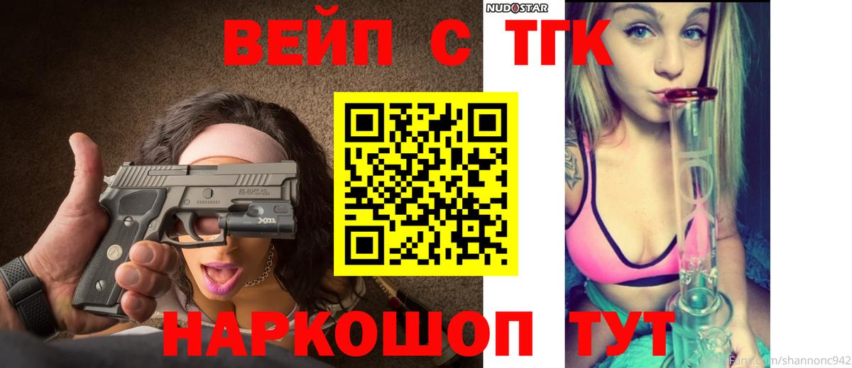 А ПВП Владикавказ